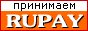 Продажа интернет казино, разработка интернет казино, софт для казино, открыть интернет казино, скрипт интернет казино